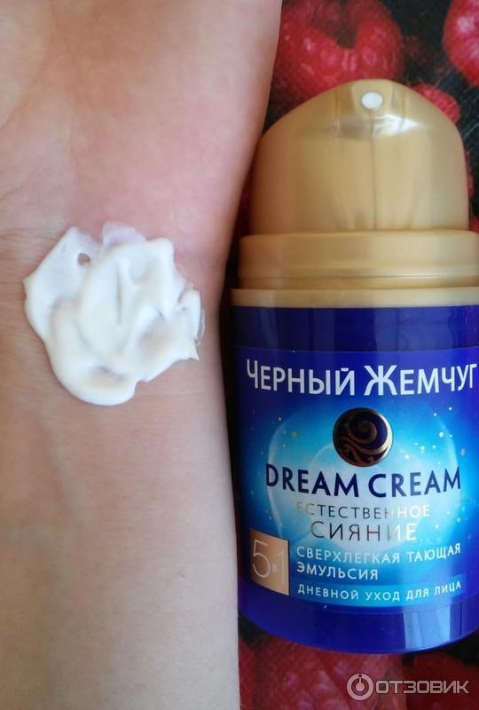 Крем для лица Черный Жемчуг Dream Cream Естественное сияние фото