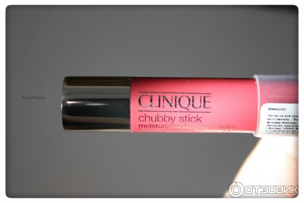 Помада-бальзам для губ Clinique Chubby Stick Moisturizing Lip Colour Balm увлажняющая фото