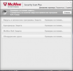Антивирус McAfee - программа для Windows фото