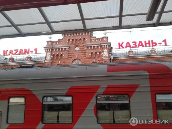 Москва казанский вокзал тамбов. Станция Казань-пассажирская Казань. ЖД вокзал Казань пасс. Вокзал Казань 1.