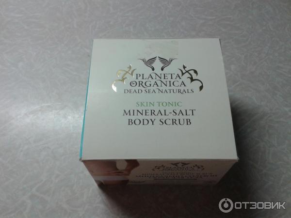 Скраб для тела Planeta Organica Dead Sea Naturals Минерально-солевой фото