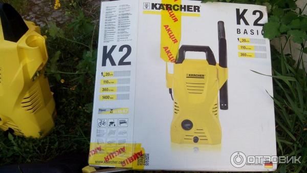 Минимойка Karcher K2 Basic фото