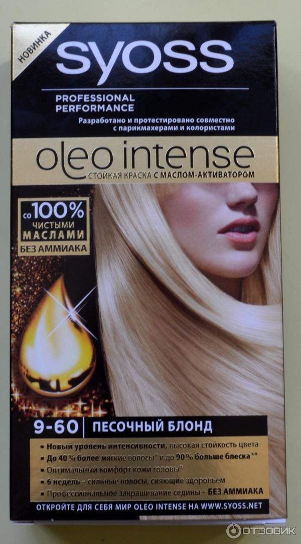 Краска для волос Syoss Oleo Intense 9-60 Песочный блонд фото