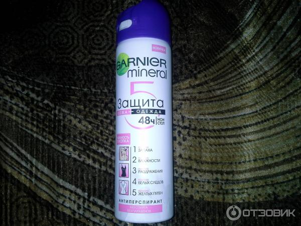  дезодорант Garnier mineral Защита 5 Нежность хлопка