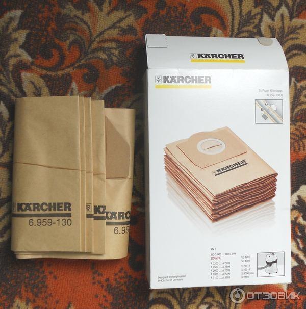 Пылесос хозяйственный для влажной и сухой уборки Karcher MV 3 фото