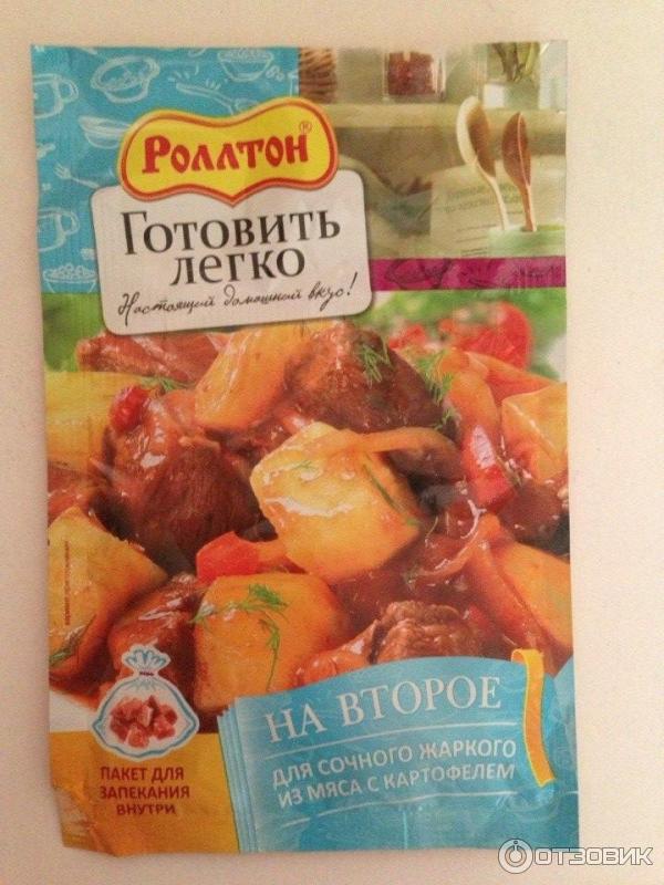 Приправа универсальная мясная Роллтон 80г цена грн | В Вкус!