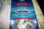 Рыба сушеная соленая Морские Полосатик желтый фото