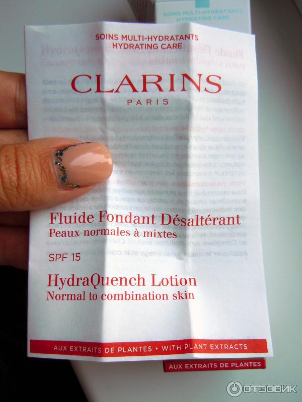 Интенсивно увлажняющий лосьон Clarins HydraQuench Lotion SPF 15 фото