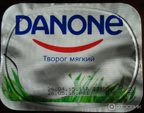 Творог мягкий Danon фото