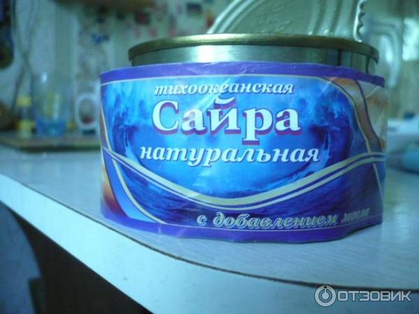 Отзыв о Рыбные консервы Дэма "Сайра тихоокеанская натуральная" | какая ...