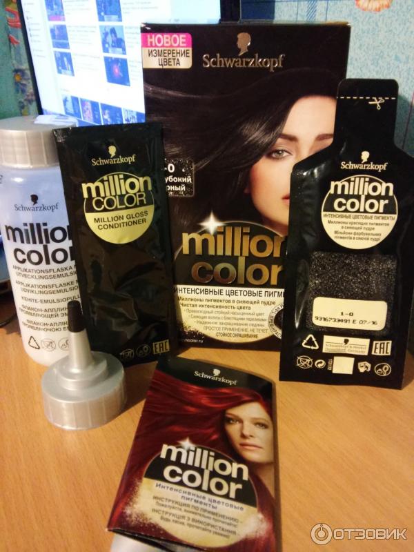 Краска для волос Schwarzkopf Gliss Kur Million color фото