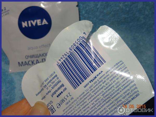 Очищающая маска-пленка Nivea Aqua Effect фото