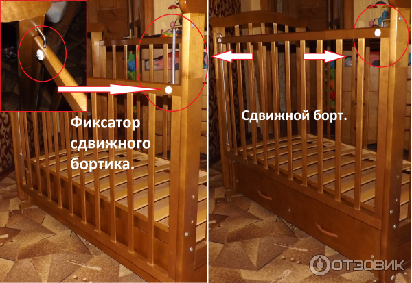 Как снять боковую стенку у кроватки Отзыв о Детская кроватка Красная звезда (Можга) "Ирина" С-625 "Откачала" двух ма