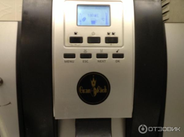 фронтальный вид