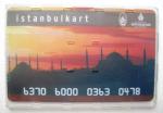 Проездная электронная карта Istanbulkart фото