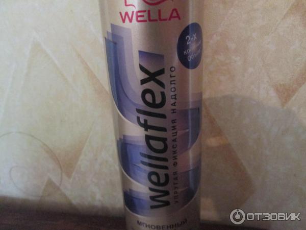 Лак для волос Wella Wellaflex Упругая фиксация надолго фото