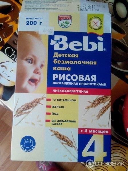 Детская каша Беби Рисовая безмолочная фото