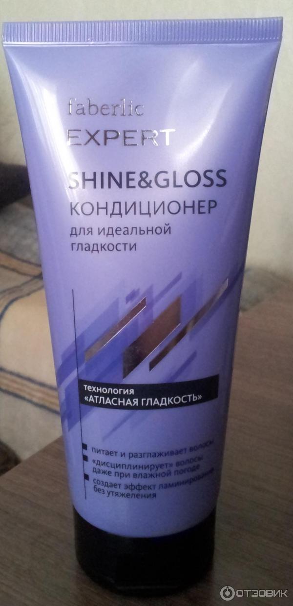 Кондиционер Faberlic Expert SHINE&GLOSS для идеальной гладкости фото