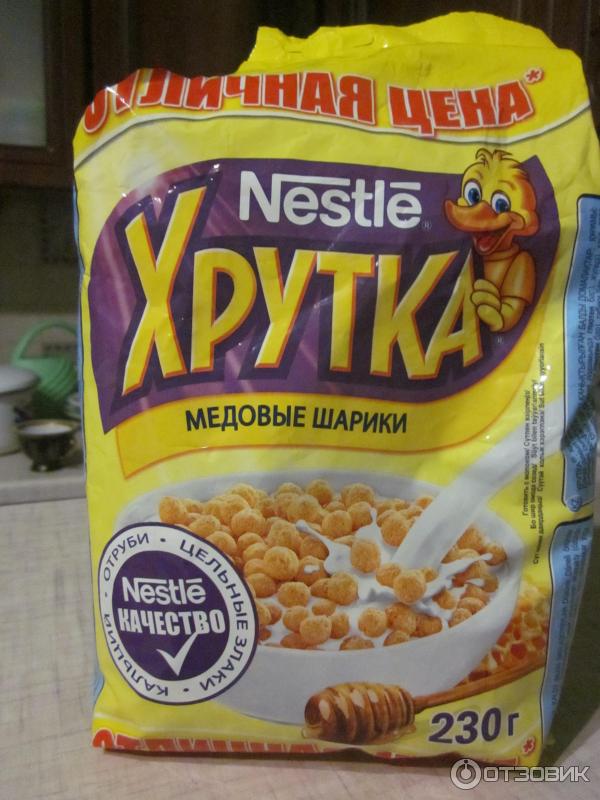 Медовые шарики Nestle Хрутка фото