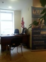 Страховая компания "МАКС" (Россия, Уфа) фото
