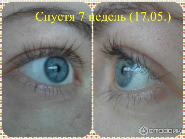 Лифтинг ресниц Yumi Lashes фото