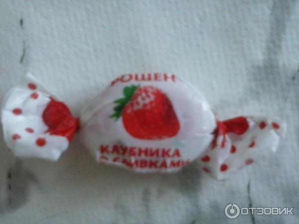 Карамель Roshen Клубника со сливками