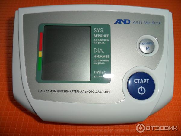 Тонометр автоматический AD Medical UA-777