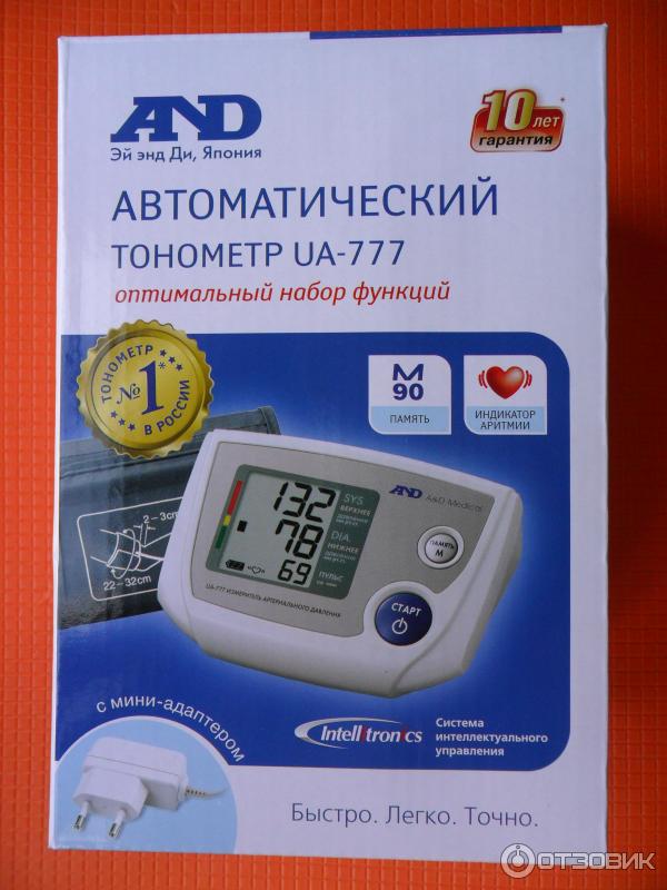 Тонометр автоматический AD Medical UA-777