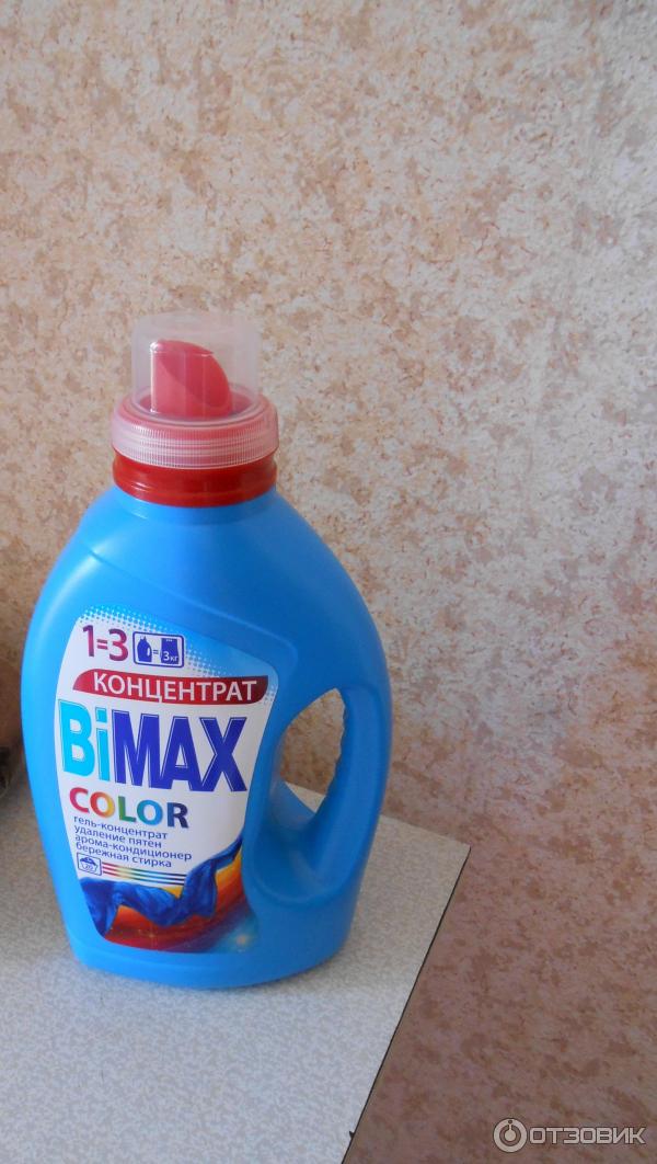 Гель для стирки BiMAX Color фото