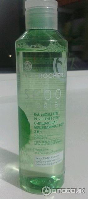 Мицеллярная Вода Yves Rocher