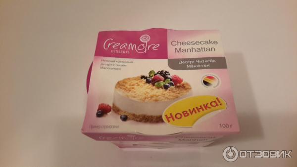 Десерт Creamoire Чизкейк Манхеттен фото