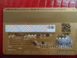 Карта ПриватБанк Mastercard Gold фото