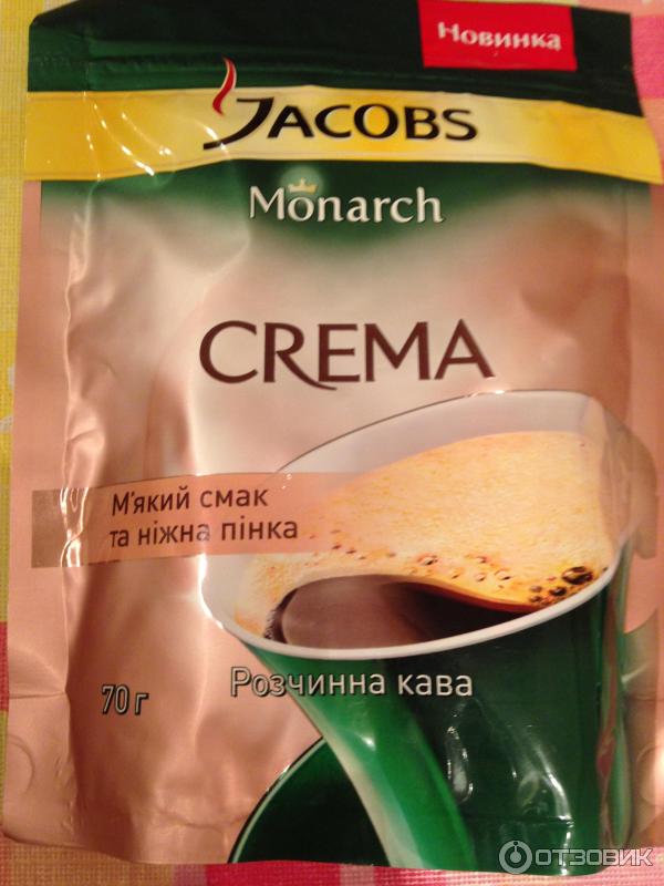 Jacobs Crema Растворимый Кофе Купить