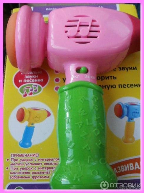 Игрушка Limo Toy Забавный молоток фото