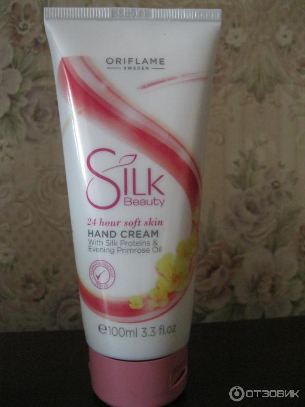 Silk Beuty 24 hour soft skin