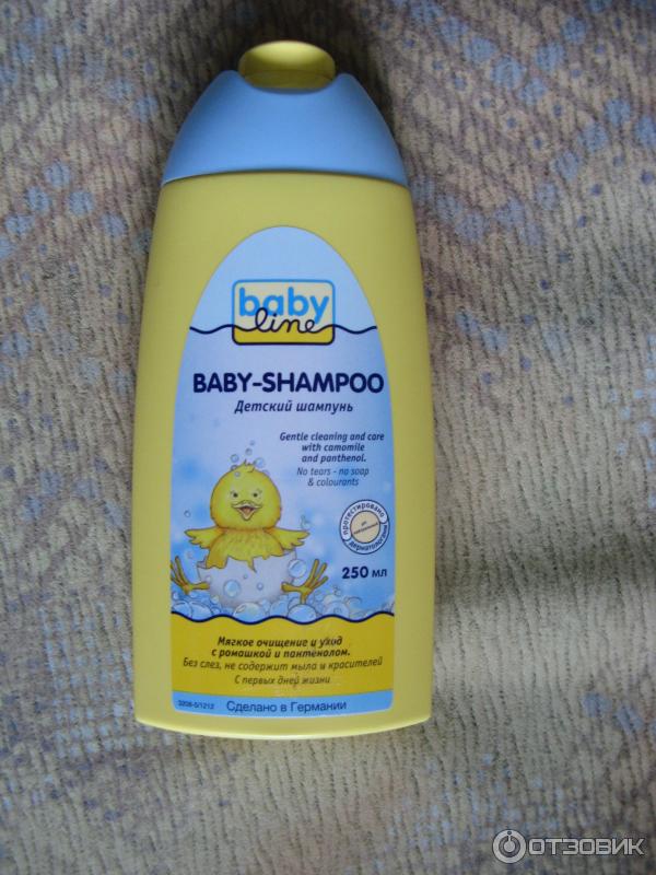 Детский шампунь Babyline Baby-Shampoo фото