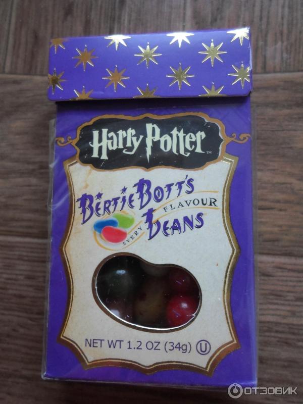 Bertie Botts Beans