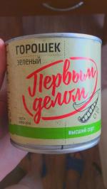 Зеленый горошек "Первым делом" фото