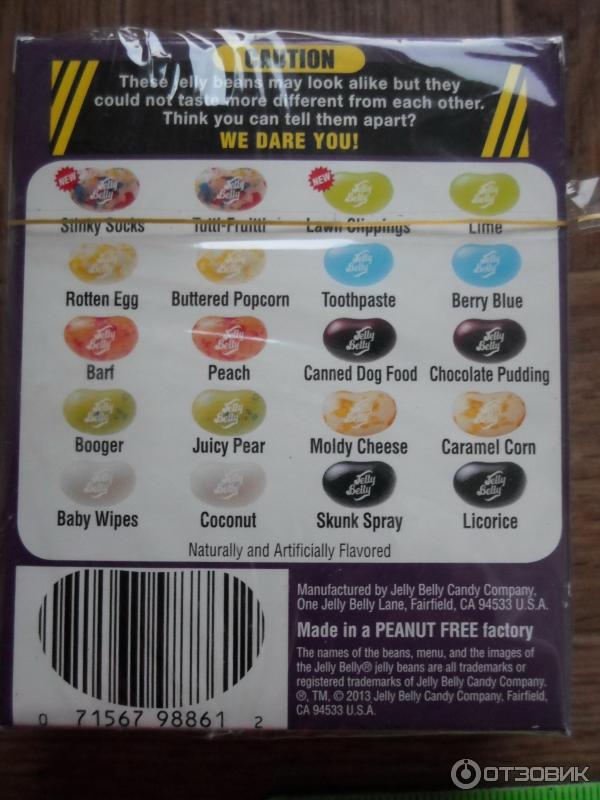 Jelly Belly Bean Boozled