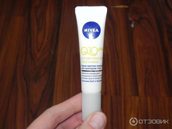 Крем для контура глаз Nivea Q10