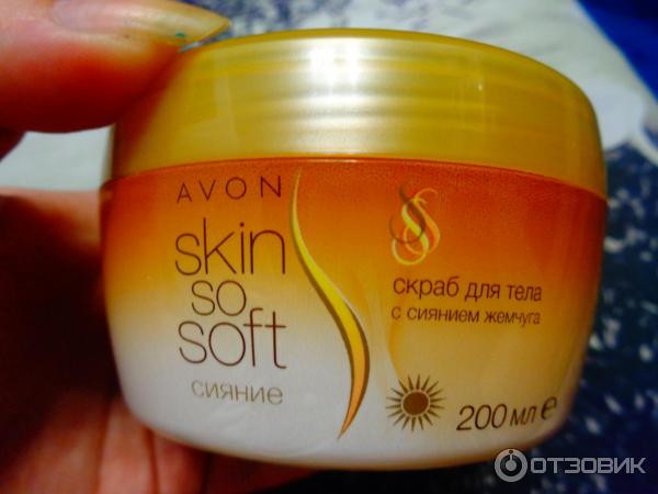 Скраб для тела с сиянием жемчуга Avon Skin So Soft Сияние фото