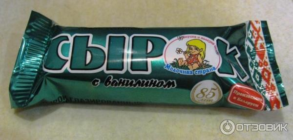 Сырок глазированный Ozon