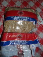 Продукция "Выгодная цена всегда" фото