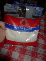Продукция "Выгодная цена всегда" фото