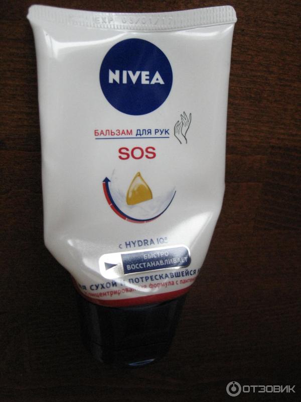 Восстанавливающий SOS-бальзам для рук Nivea фото