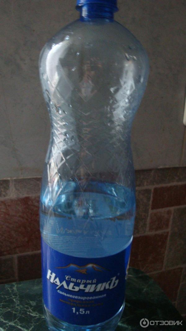 Минеральная вода из кабардино балкарии. Лечебная вода нальчик. Мин. Лечебная вода. Лечебная вода нальчик.