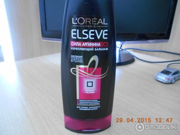 Бальзам-ополаскиватель L'Oreal Elseve Сила аргинина X3 фото