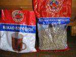 Продукция "Выгодная цена всегда" фото