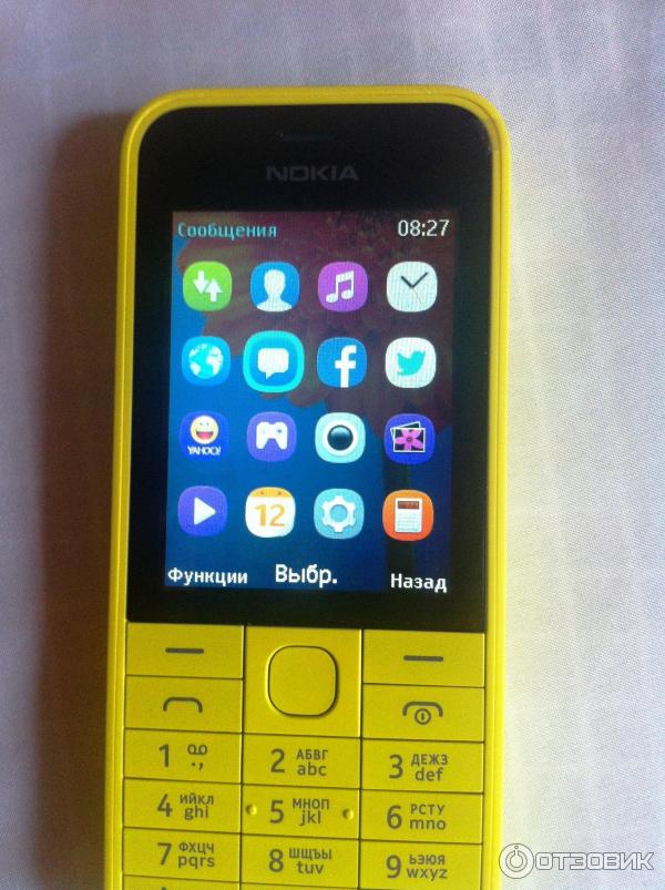 Сотовый телефон Nokia 220 Dual Sim фото