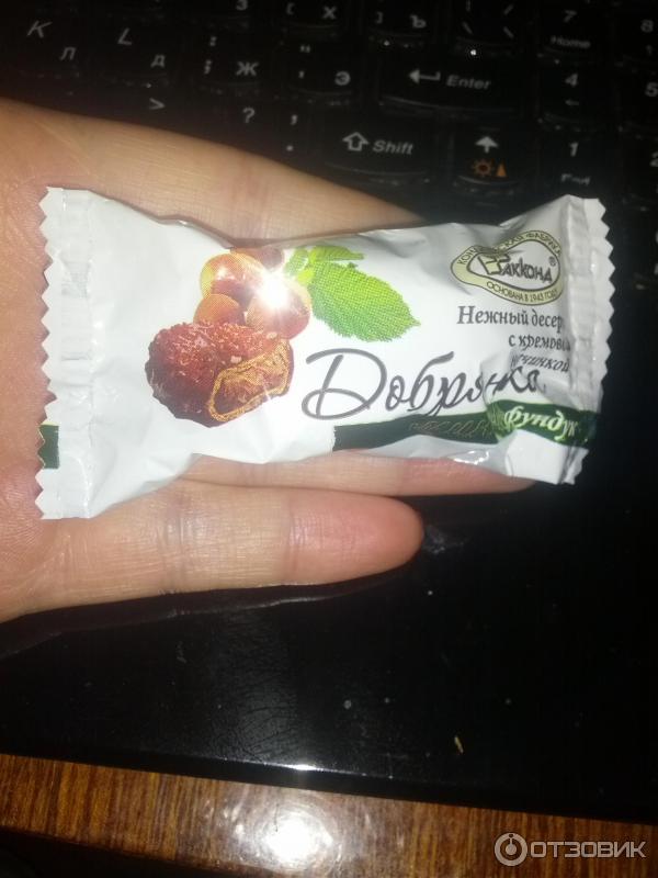 Сколько весит конфета добрянка